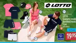 ALDI LOTTO Skarpety sneaker damskie/męskie oferta