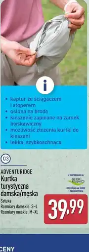ALDI ADVENTURIDGE Kurtka turystyczna damska/męska oferta