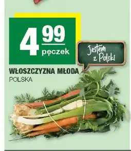 Spar Włoszczyzna młoda polska oferta