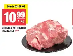 Spar Łopatka wieprzowa bez kości oferta