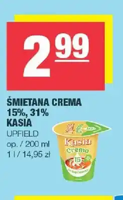 Spar Śmietana Crema 15% Kasia Upfield oferta