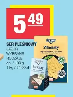 Spar Ser pleśniowy Lazur Błękitny oferta