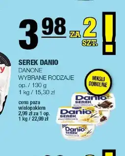 Spar Serek homogenizowany Danio Danone oferta