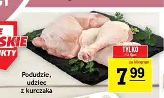 Gram Market Podudzie z kurczaka oferta