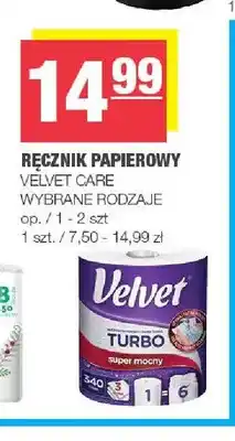 Spar Ręcznik papierowy Velvet Turbo oferta