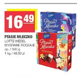Spar Ptasie Mleczko jagodowy shake E.Wedel oferta