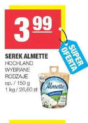 Spar Serek Almette Hochland oferta