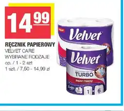 Spar Ręcznik papierowy Velvet Turbo oferta