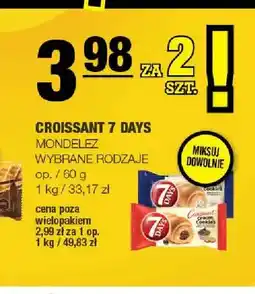 Spar Croissant 7 Days Cream Cookies Mondelez oferta