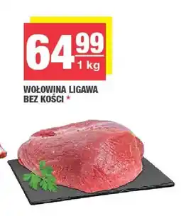 Spar Wołowina ligawa bez kości oferta