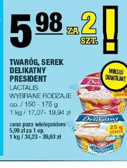 Spar Twaróg serek Delikatny President oferta
