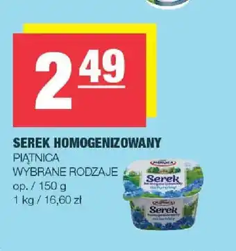 Spar Serek homogenizowany Piątnica oferta