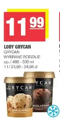 Spar Lody bakaliowe Grycan oferta