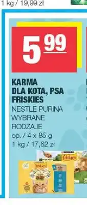 Spar Karma dla kota Friskies oferta