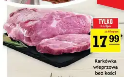 Gram Market Karkówka wieprzowa bez kości oferta