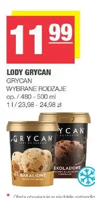 Spar Lody Grycan oferta