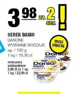 Spar Serek Danio Danone oferta