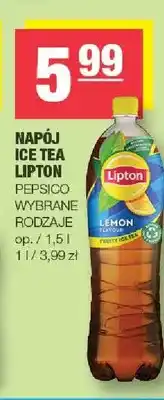 Spar Napój Ice Tea Lipton Lemon oferta