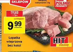Gram Market Łopatka wieprzowa bez kości oferta