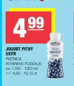 Spar Jogurt pitny Skyr Piątnica oferta