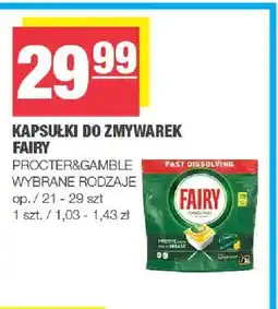 Spar Kapsułki do zmywarek Fairy oferta