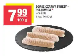 Spar Dorsz czarny świeży - polędwica Kohler oferta