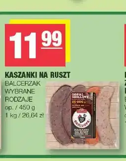 Spar Kaszanki na ruszt Balcerzak oferta
