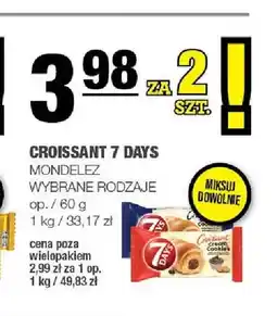 Spar Croissant 7 Days Cocoa oferta