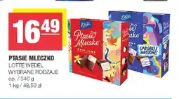 Spar Ptasie Mleczko E.Wedel waniliowe oferta