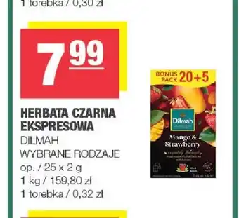 Spar Herbata czarna ekspresowa Dilmah oferta