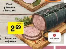 Gram Market Konserwa wojskowa Mościbrody oferta