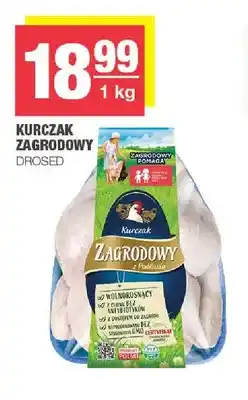 Spar Kurczak Zagrodowy Drosed oferta