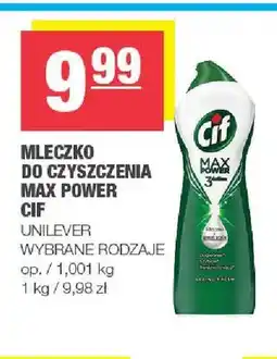 Spar Mleczko do czyszczenia Cif Max Power oferta