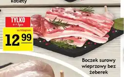 Gram Market Boczek surowy wieprzowy bez żeberek oferta