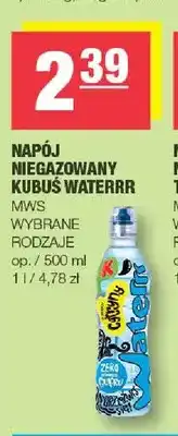 Spar Napój niegazowany Kubuś Waterrr cytryna oferta