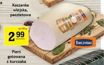 Gram Market Pierś gotowana z kurczaka Tarczyński oferta