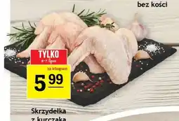 Gram Market Skrzydełka z kurczaka oferta