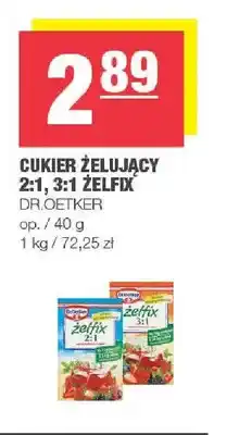 Spar Cukier żelujący Żelfix 2:1 Dr. Oetker oferta