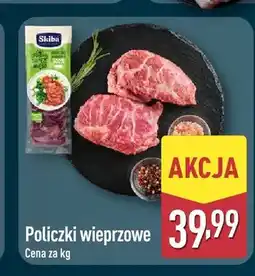 ALDI Policzki wieprzowe Skiba oferta