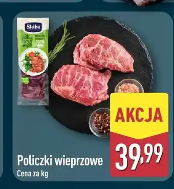 ALDI Policzki wieprzowe Skiba oferta