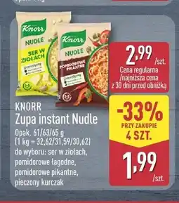 ALDI Zupa instant Nudle ser w ziołach Knorr oferta