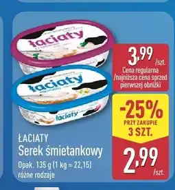 ALDI Serek śmietankowy Łaciaty z chrzanem oferta