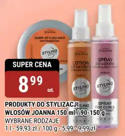 bi1 Produkty do stylizacji włosów joanna oferta