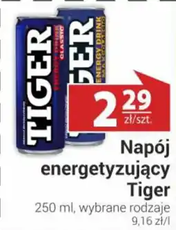Nasz Sklep Napój energetyzujący Tiger oferta