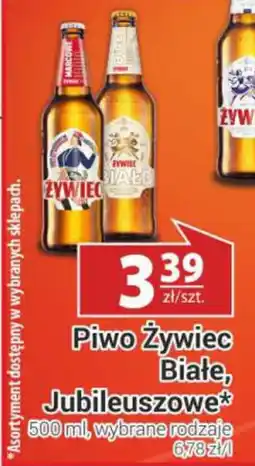 Nasz Sklep Piwo Żywiec Białe, Jubileuszowe oferta