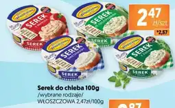 Jubilat Serek do chleba oferta