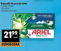 Delikatesy Centrum Kapsułki do prania Ariel oferta