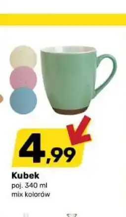 Bricomarche Kubek oferta