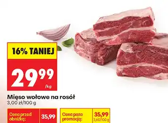 Biedronka Mięso wołowe na rosół oferta