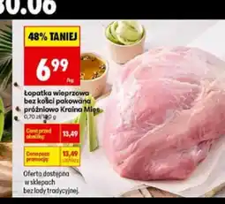 Biedronka Łopatka wieprzowa bez kości Kraina Mięs oferta